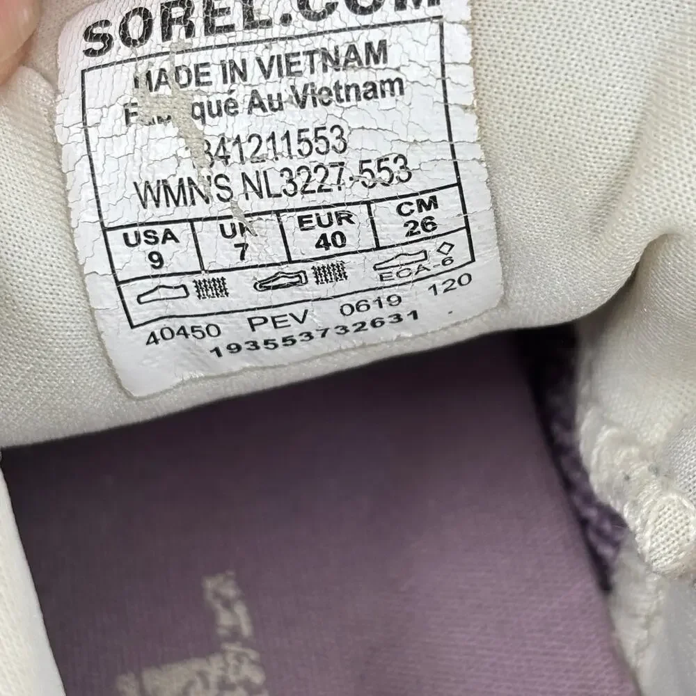 Sorel Kinetic Sneakers Women Size 9 Lavender Gray Knit Lace Up Athletic‎ Casual